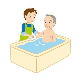 入浴介助